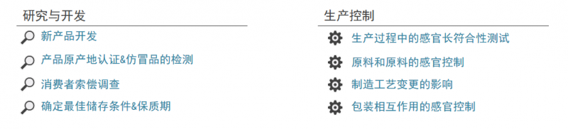 微信圖片_20230117103833