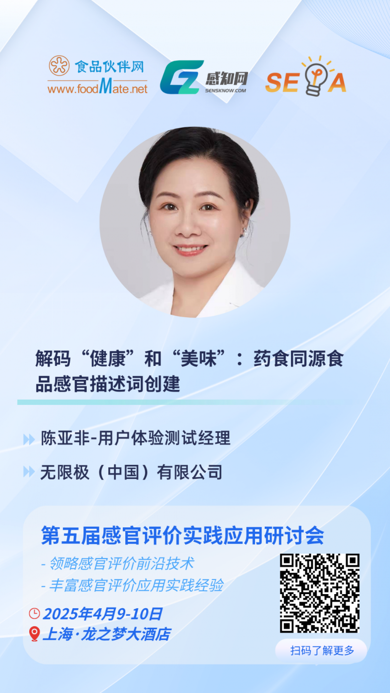 微信圖片_20250324150201