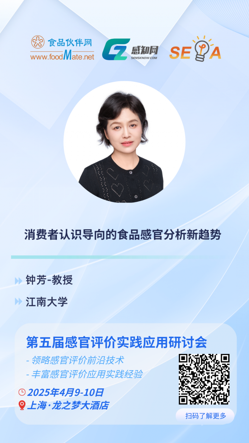 微信圖片_20250325092924