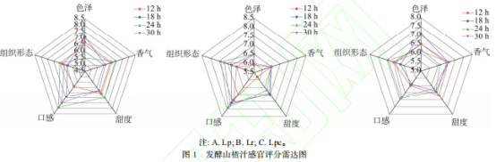 微信圖片_2025-10-17_085658_958